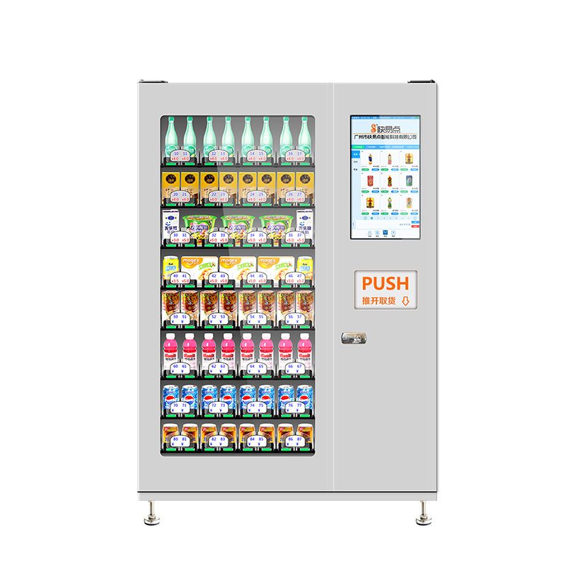 Soda vending machine, Soda vending machine for sale, drink vending