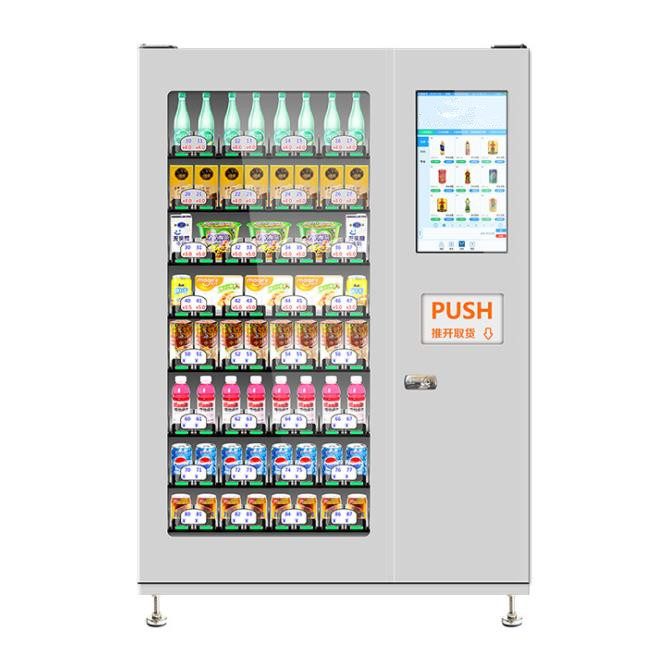 Snack vending machine, Snack vending machine for sale, custom snack machine in cheap price