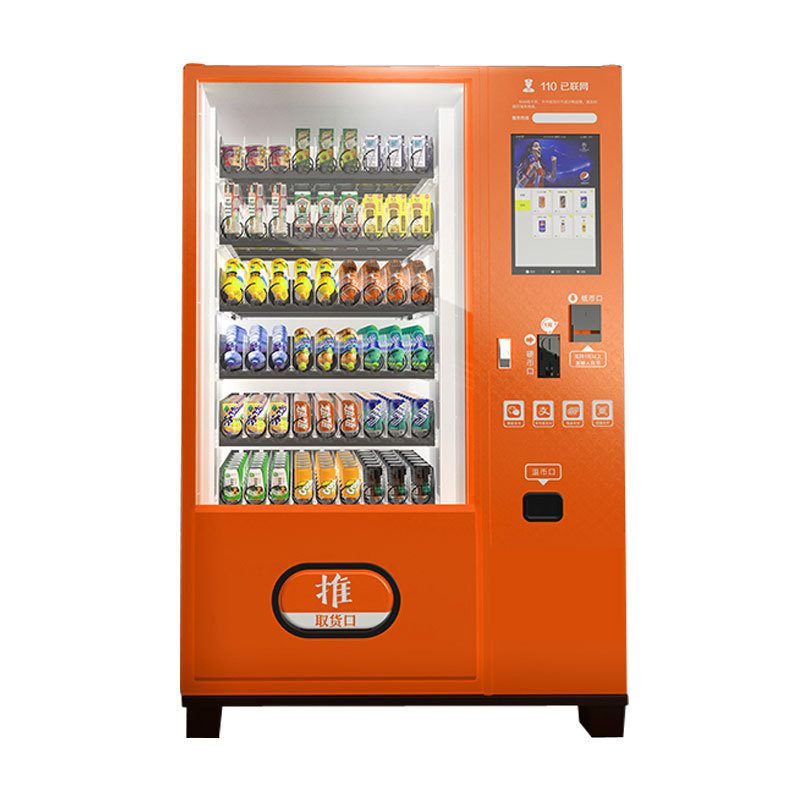 Vending Machine for sale, snack, pop, drink, soda, ice cream, wine
