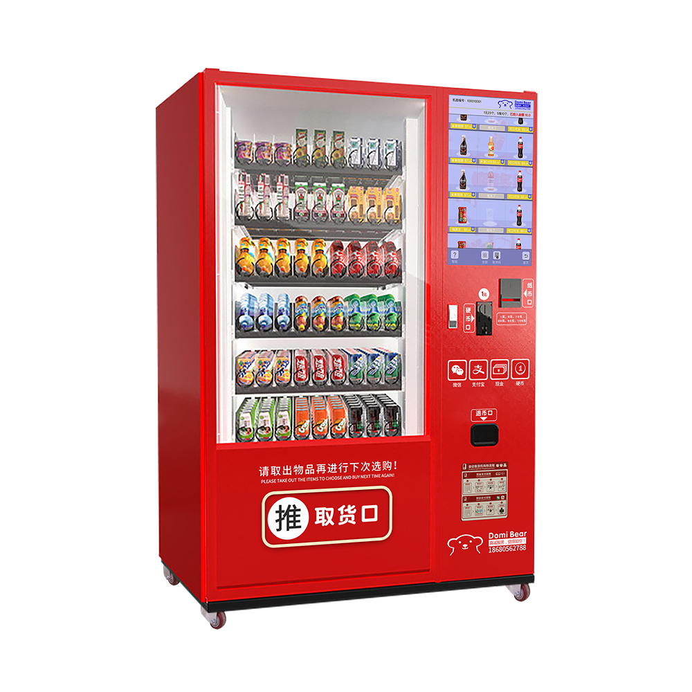 How to choose vending machine Vending Machine For Sale