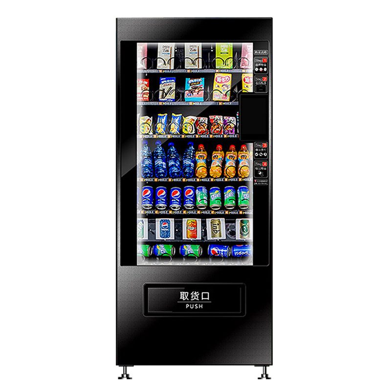 Food vending machine, Food vending machine for sale, pop machine for
