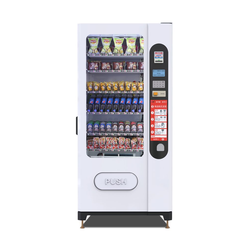 Frozen vending machine, Cold vending machine for sale, Custom frozen
