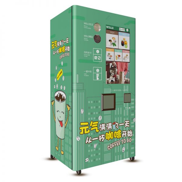 Green Coffee Machine