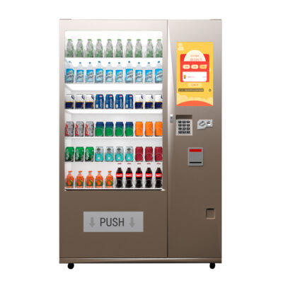 Frozen cold vending machine supplier & factory