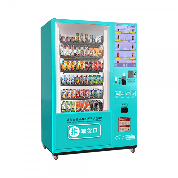 Color automatic buying machine