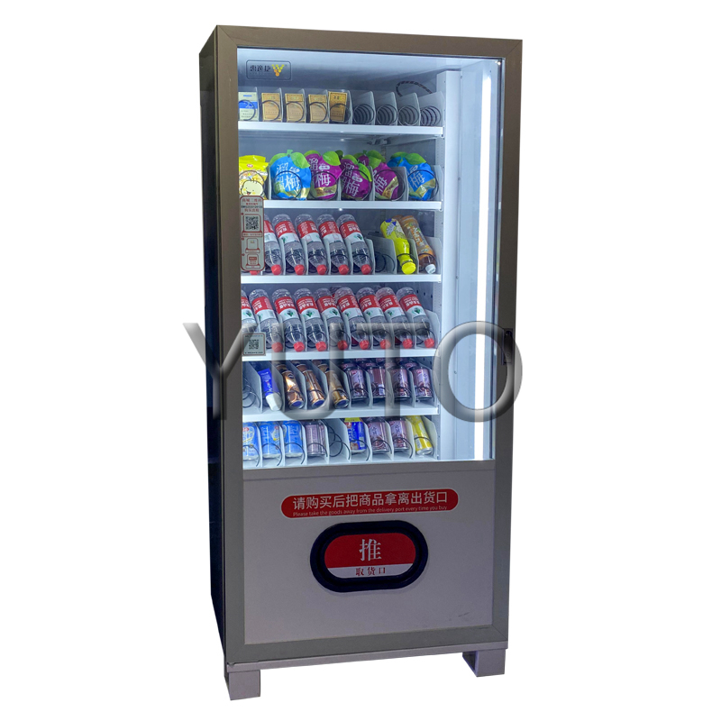 Custom Large Capacity Soda Vending Machine with Smart Display