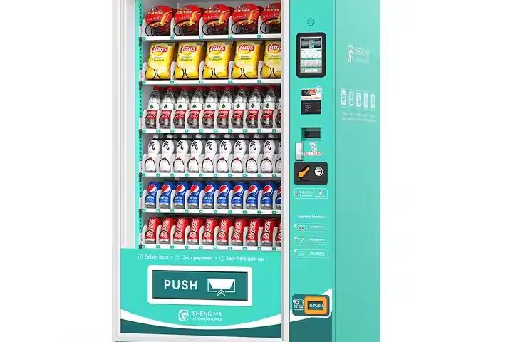 Secure Wholesale Soda Vending Machine for Business Use (4) Anti-Theft Secure Soda Vending Machine for Commercial Environments