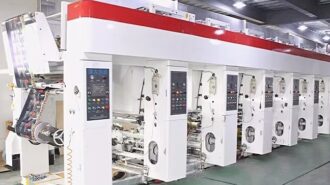 Vending machine production line and assembly factory